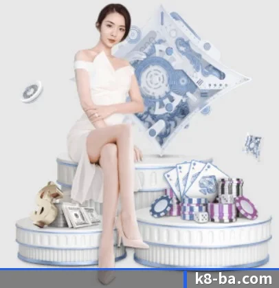 k8娱乐 APP 界面