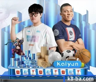 k8娱乐 APP